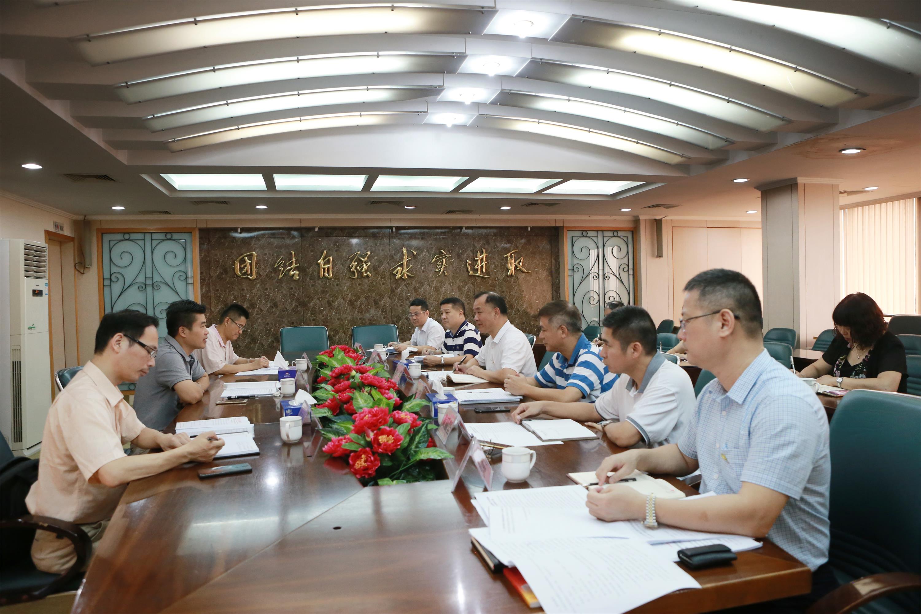 20180824083959.jpg 20180824083959.jpg